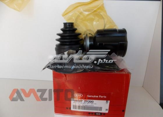  Hyundai/Kia 495972Y200
