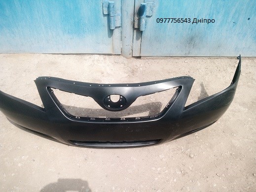 Zderzak przedni Tempest 0490550900 cena, od 65,04 USD