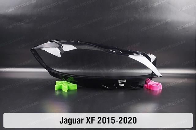 Reflektor prawy Jaguar T2H24582 cena, od 447,05 USD