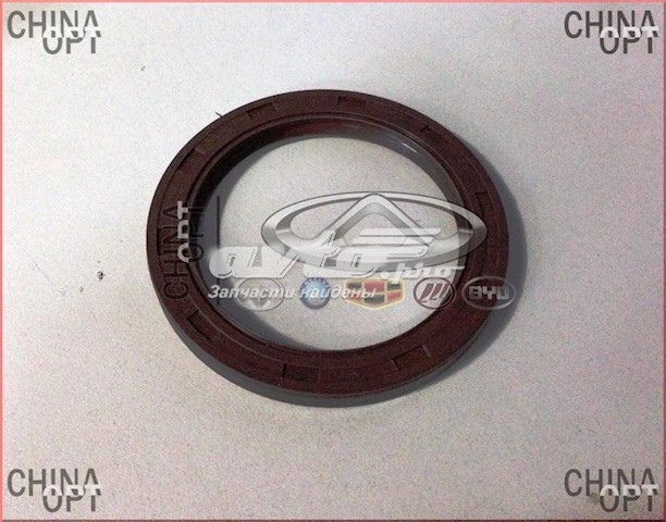 Uszczelniacz wału korbowego silnika tylny Geely Mk sedana (2006 - 2026) cena, od 7,74 USD