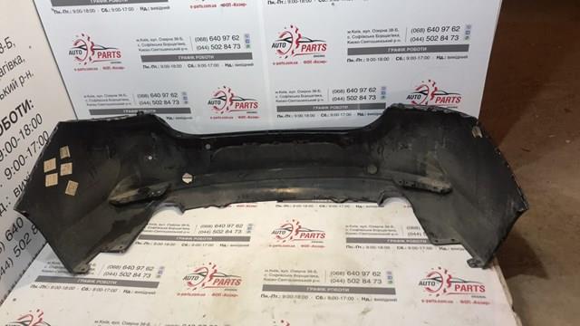 Zderzak tylny do Mazda 3  BP