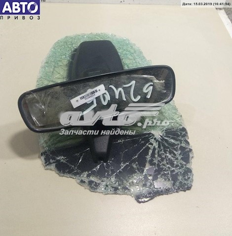 Lusterko wewnętrzne Ford Focus IV kombi (HP) (2018 - 2026) cena, od 61,48 USD