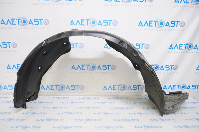Nadkole błotnika przedniego prawe Hyundai/Kia 868124Z000 cena, od 17,36 USD