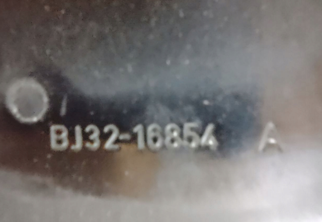 LR123437 Land Rover Maska silnika