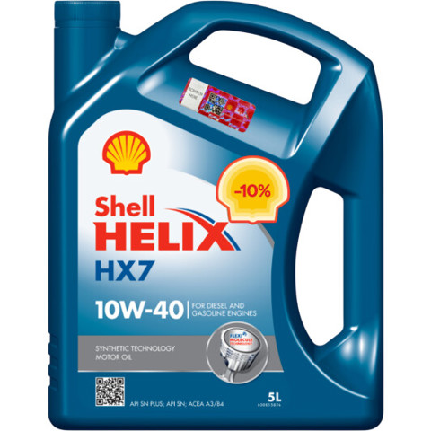 Olej do silnika Shell 550053738 cena, od 13,96 USD