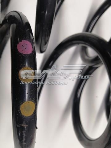 Sprężyna przednia 8K0411105EC VAG