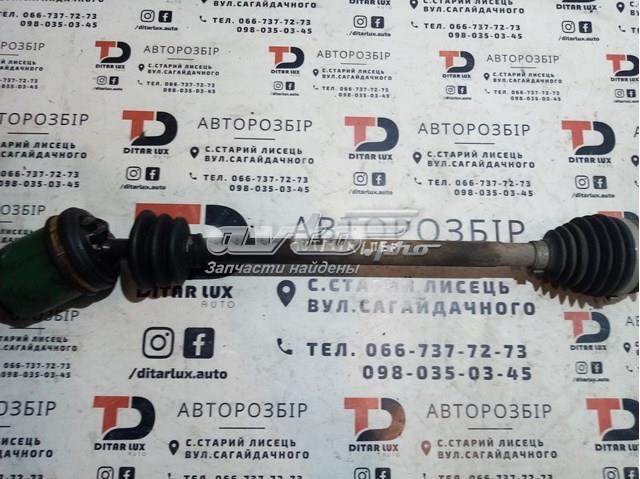 Półoś napędowa przednia Subaru 28321AJ001 cena, od 666,10 USD