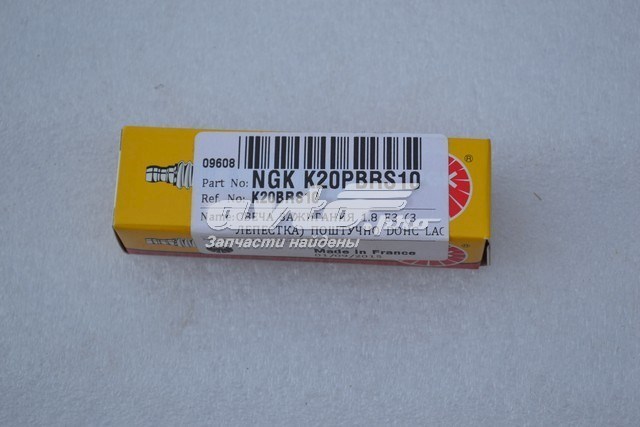 Świeca zapłonowa NGK BKUR6ETB cena, od 9,70 USD