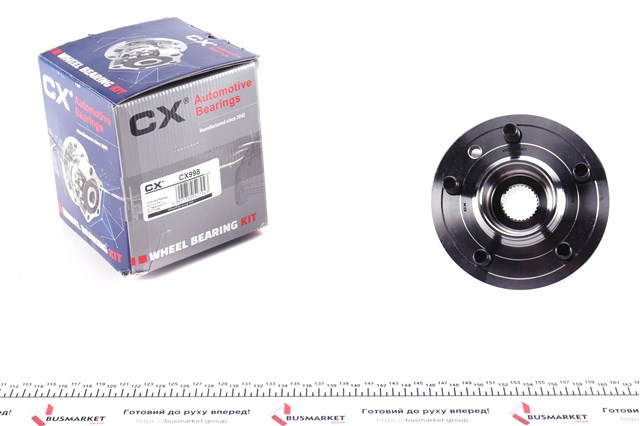 Piasta przednia CX/Complex CX998