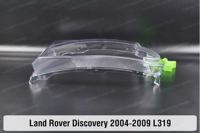 XBC500092 Land Rover Reflektor lewy