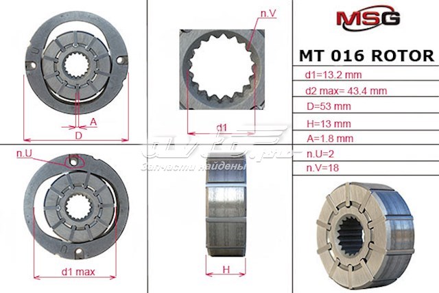  Wirnik pompy wspomagania hydraulicznego Mitsubishi Outlander 1 (CU)