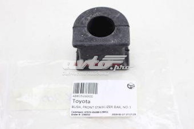 Tuleja stabilizatora przedniego Toyota 4881526300 cena, od 3,67 USD