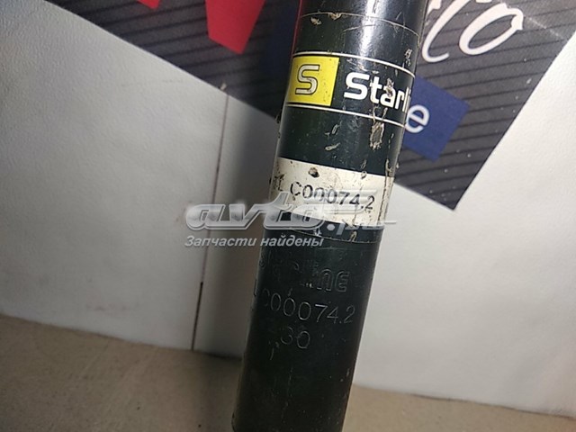 Amortyzator tylny Starline TLC000742 cena, od 47,51 USD