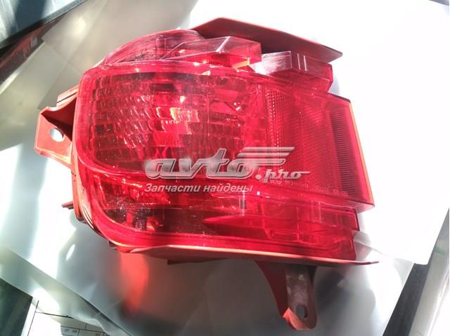Do koszyka 8145660050 Toyota Przednia lampa przeciwmgielna tylna lewa