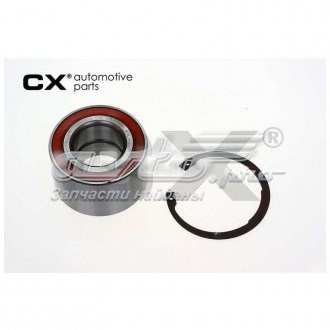Lożysko piasty tylnej CX/Complex CX013 cena, od 23,03 USD