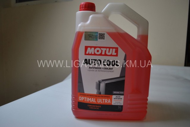  Motul 112630 cena, od 54,67 USD
