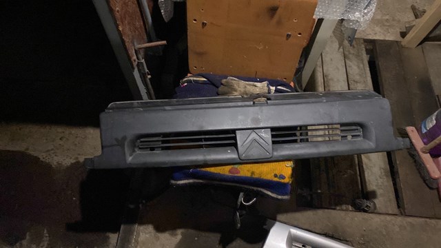 Atrapa chłodnicy Citroen Jumpy I awangarda (BS, BT, BY, BZ) (1995 - 2006) cena, od 103,34 USD