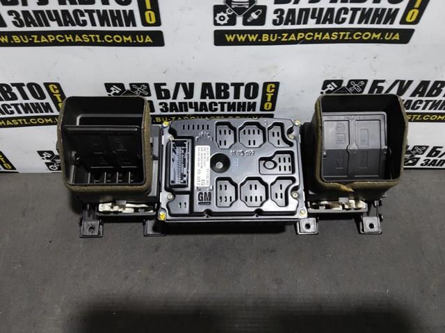  Opel 09177133
