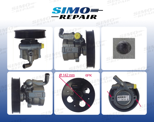 Pompa wspomagania hydraulicznego kierownicy General Motors 90409232 cena, od 36,42 USD