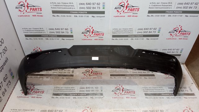 Zderzak tylny Volvo XC40 SUV (536) (2017 - 2026) cena, od 1130,79 USD