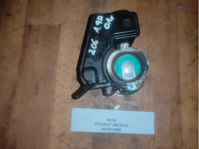 Pompa wspomagania hydraulicznego kierownicy Peugeot/Citroen 9636868880 cena, od 75,26 USD