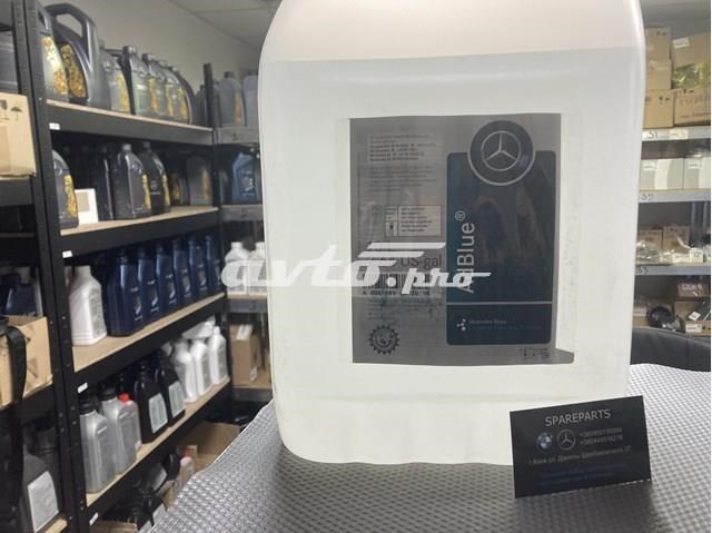Środek do neutralizacji spalin, mocznik Mercedes A000989980911 cena, od 37,54 USD