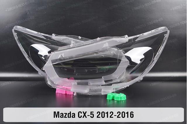 KD5351041G Mazda Reflektor lewy