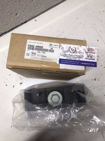 Poduszka (podpora skrzyni biegów) Hyundai/Kia 218324H000 cena, od 47,98 USD