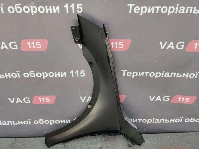  FPS FP6420312