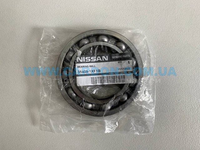 Do koszyka 314091XF1B Nissan/Infiniti 