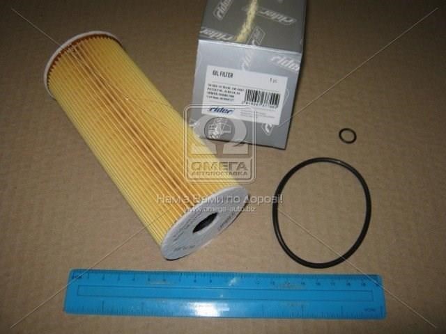 Filtr oleju Rider RD1430WL7008 cena, od 21,24 USD