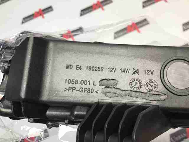  Lampa przeciwmgielna lewa Land Rover Range Rover 