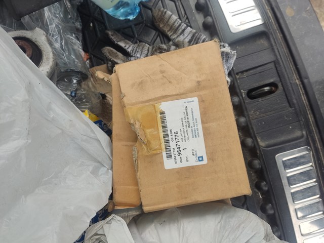 Piasta tylna General Motors 96471776