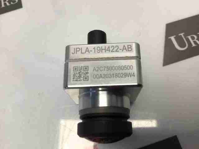 Kamera systemu zapewnienia widoczności Land Rover LR098720 cena, od 569,22 USD