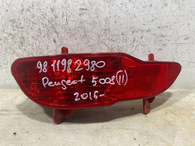 Do koszyka 9811982980 Peugeot/Citroen Przednia lampa przeciwmgielna tylna lewa