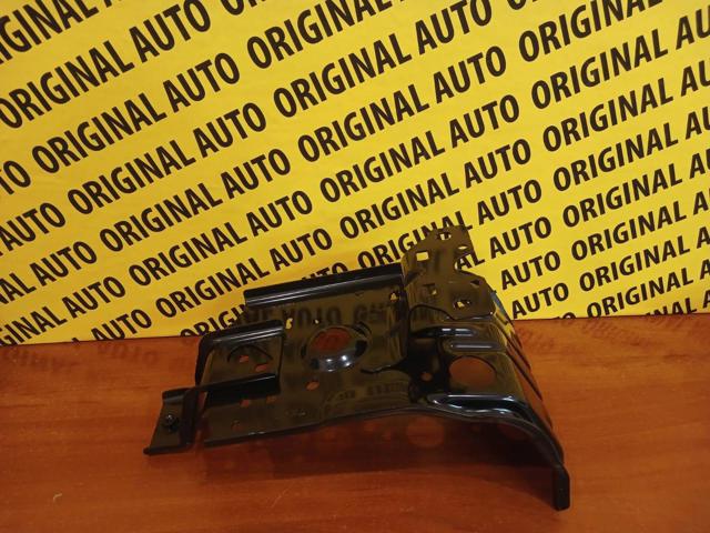 Mocowanie radaru do tempomatu (distronic) Mazda TK4852150 cena, od 59,81 USD