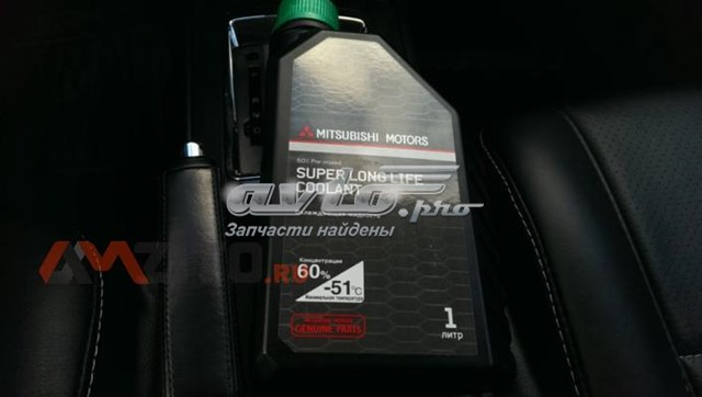 Ciecz chłodząca Mitsubishi MZ320291