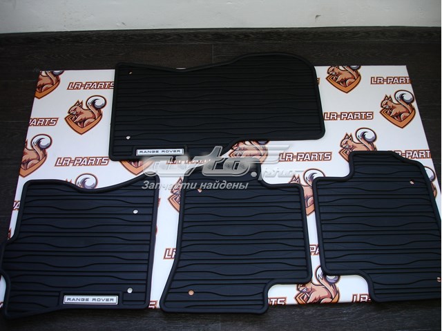 Do koszyka VPLYS0413 Land Rover 