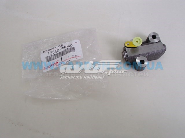  Toyota 1354038060