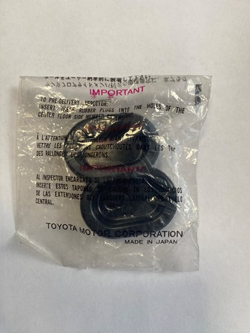 Wkładka dna nadwozia do Toyota Carina E T19