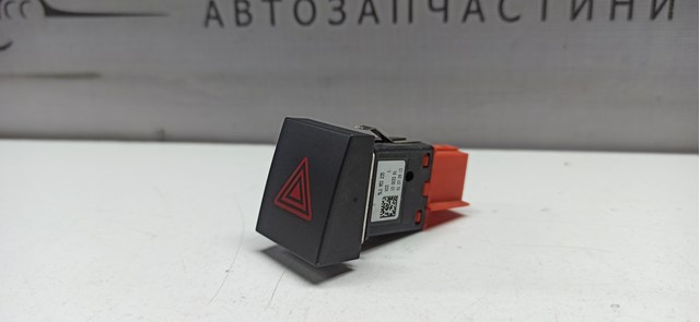 Przycisk włączania światła awaryjnego Skoda Yeti 