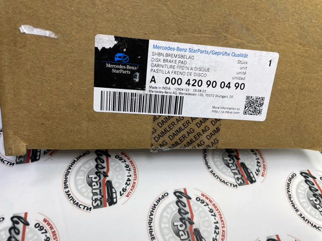 Klocki hamulcowe przednie tarczowe Mercedes A000420900490 cena, od 56,46 USD