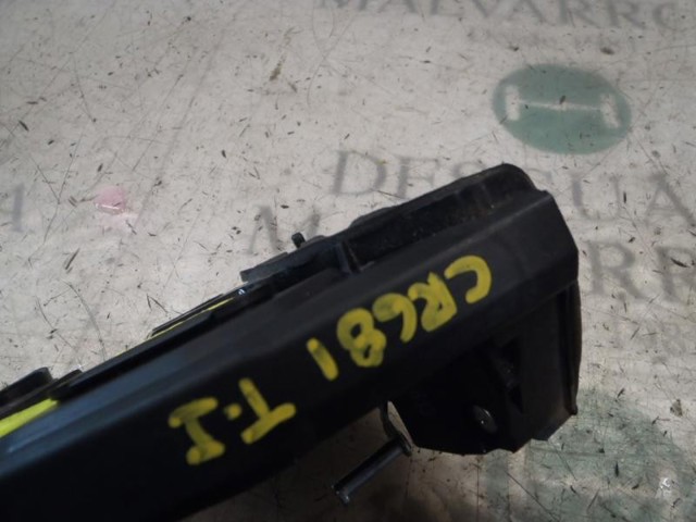 Zamek drzwi tylnych lewych Toyota Avensis III sedana (T27) (2008 - 2018) cena, od 75,31 USD