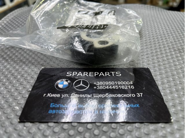  Land Rover LR160735 cena, od 188,23 USD