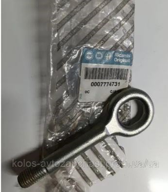 Hak holowniczy Alfa Romeo 156 sedana (932) (1997 - 2005) cena, od 24,82 USD