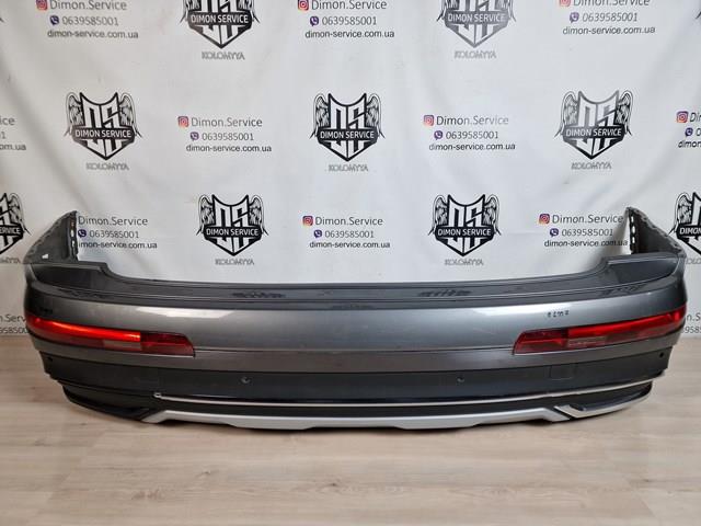 Zderzak tylny Audi Q7 