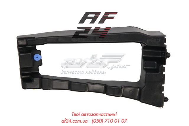 Wspornik zderzaka tylnego  prawy zewnętrzny 9816808680 Peugeot/Citroen