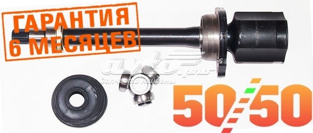 Przegub homokinetyczny wewnętrzny przedni prawy Asva TYIR220B cena, od 93,76 USD
