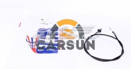 Linka otwierania maski DP Group GS7336BNS cena, od 8,53 USD