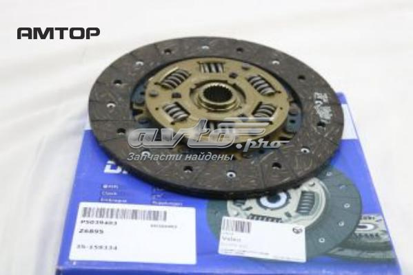 Tarcza sprzęgła VALEO HA13 cena, od 37,13 USD